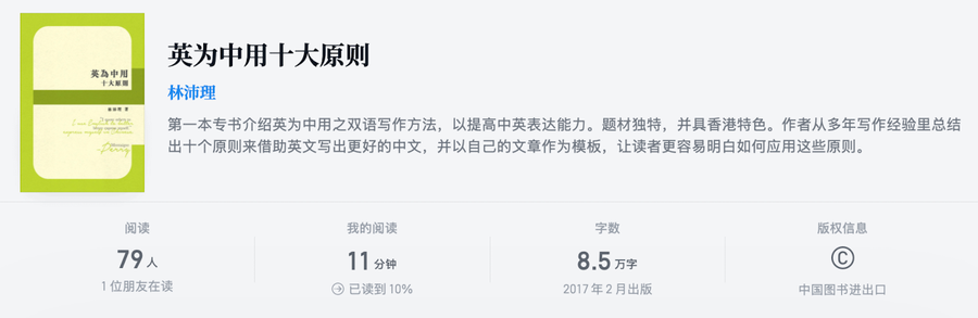 image-20260308154041963